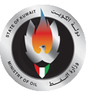 وزارة النفط.