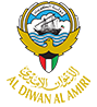 الديوان الاميري