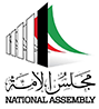مجلس الأمة